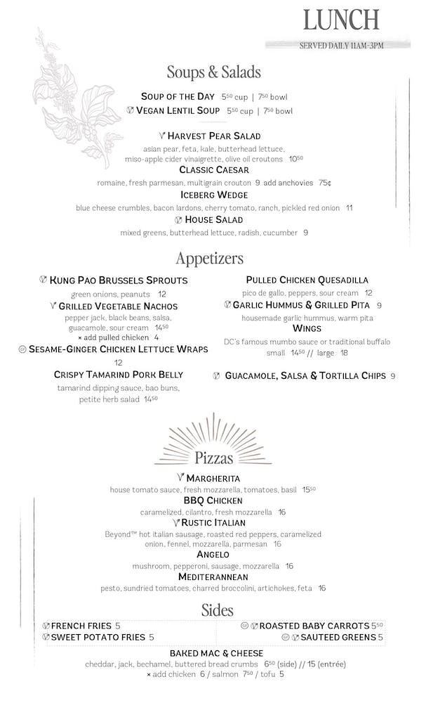 Lunch menu, page 1