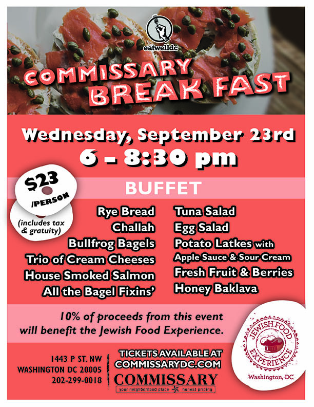 Break the Fast at Commissary